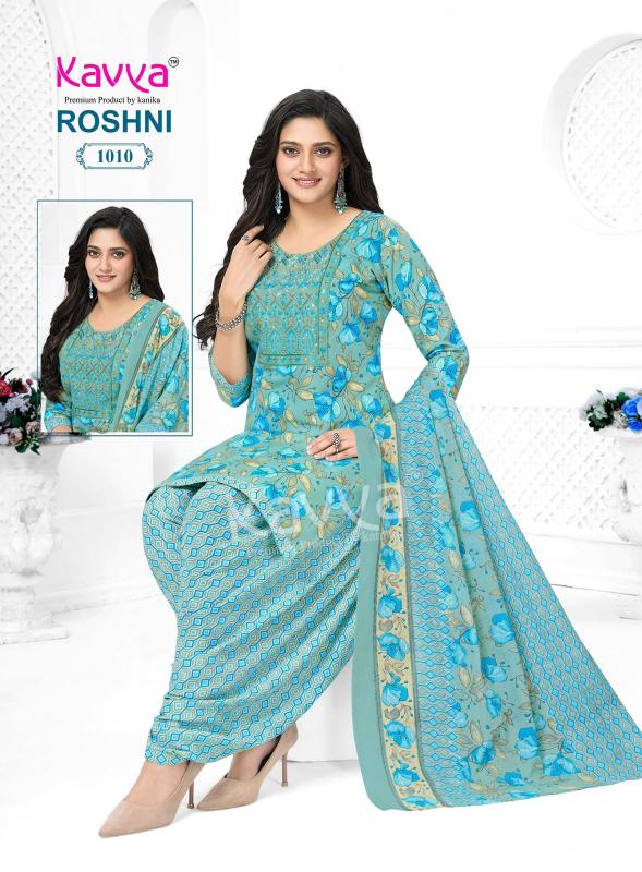 Kavya roshni vol 1 designer kurtis wholesale facebook